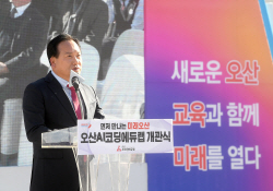 이권재 오산시장, "AI코딩 교육 강화에 최선의 지원 약속"