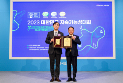 교보생명, 지속가능성지수 14년 연속 생보부문 1위