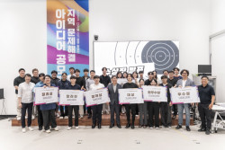 호남권 2023 ICT이노베이션스퀘어 확산사업, 실무형 ICT 지역인재 육성의 산실로 거듭나