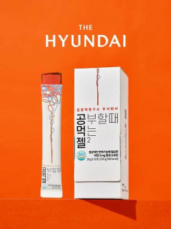 공먹젤, 현대백화점 식품관 전국 11개 점포 입점