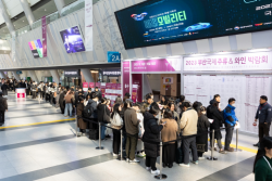 ‘부산국제주류&와인박람회’ 벡스코 제1전시장 2홀 전관에서 개최