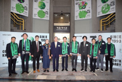 ‘개교 30주년’ 계원예술대학교, 기념축제 개최… ESG경영 비전 선포