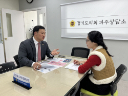 고준호 경기도의원, "소외된 문화예술인의 박탈감 없도록 대책 마련해야"