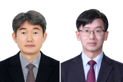 산단공, 윤창배 산단진흥본부장·안무권 산단혁신개발본부장 선임