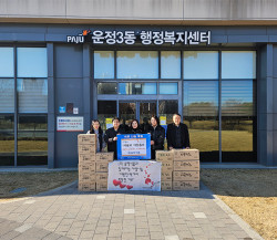 송학식품, 파주시 운정 3동 취약계층 이웃 돕기 나서