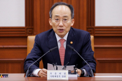 추경호 부총리 "경기 회복 흐름 가시화…물가 안정세 이어질 것"