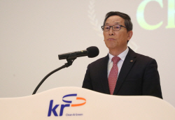 창립 115주년 농어촌공사 "디지털 농업 인프라 구축"