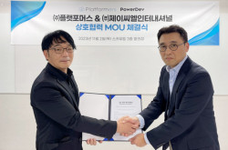 플랫포머스-제이씨엘인터내셔널, 글로벌 개발자 채용 활성화 MOU 체결