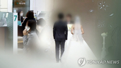 작년 신혼부부 급감에 100만쌍 턱걸이…無자녀 비율 46.4%