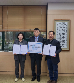 가스기술공사, 자활사업 활성화 나섰다…‘스마트 자판기’ 업무 협약