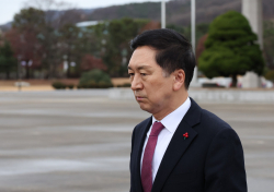 김기현, 국민의힘 대표직 사퇴…"총선 승리 이바지"