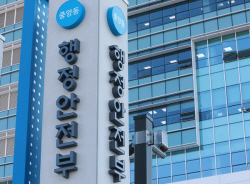 ‘역대급 세수 펑크’로 지자체 자금난…행안부 3조원 나눠준다