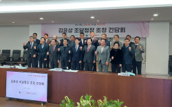 中企 "공공조달에도 납품대금 연동제 도입해야"