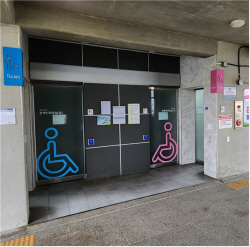 HU공사, 제부도 매바위 공중화장실에 AI 안전관리 시스템 구축