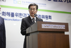 경기도, 내년부터 선감학원 옛터에 역사ㆍ문화공간 조성 등 추진