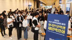 외국인 취업자 92만3000명