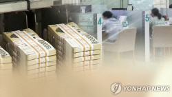 퇴직연금 원리금보장형 비중 첫 상승…주택구입 목적 중도인출 3년만에 감소