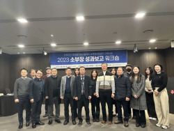 전북 소부장산업, 미래 인재 양성과 전략적 로드맵 논의 워크숍 성료