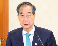 바이오헬스혁신위 공식 출범…한총리 "11만 인재 양성해 2027년 초격차 확보"