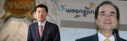 HMM 품는 하림, 웅진의 코웨이 인수와