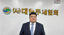 매월 9, 19, 29일 콩나물 먹는 날
