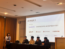 스펙터, 기아, kt cloud 등 주요 고객사와 ‘스펙터 VIP 라운지’ 진행