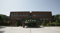 성남시,