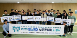 서울대학교치과병원,