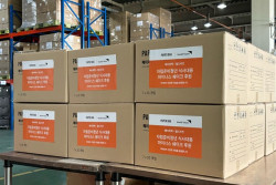 페이퍼백, 자립 준비 청년 위해 ‘마이너스 쉐이크’ 후원