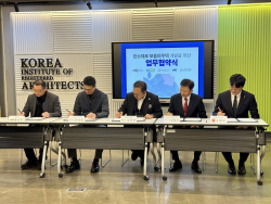 M3시스템즈와 스타즈스터링코리아, 탄소제로 모듈러주택 개발 위한 업무협약 체결