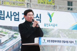 이상일 용인시장, "시민 불편함 없도록 다양한 SOC 확충 하겠다"