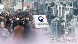 1∼11월 세수 작년보다 49조원 감소…두 달째 감소 폭 축소