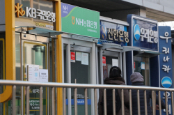 공정위, 주담대 등 거래조건 짬짜미 4대 은행에 제재 착수…과징금·검찰고발 등
