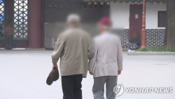 50대이상 중·고령자 절반 "노후 갑자기 많은돈 빌릴 사람 없어"