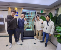 킹오더 브라더스 송기진, 정승우 대표