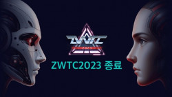 암호화폐 거래소 주멕스, 제1회 AI로 펼치는 차세대 트레이딩 대회 2023 ZWTC 성료