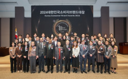대니멕켄지, 2024 대한민국 소비자브랜드 대상 선정
