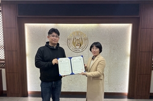 대구공업대 사회복지경영계열,청도메타병원과 산학협력 협약 체결식 진행
