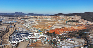 고흥 우주발사체·울진 원자력수소 국가산단 예타 면제 추진
