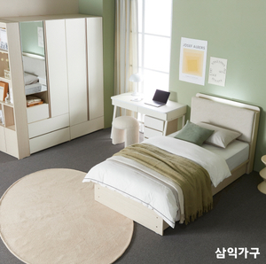 삼익가구, 신년맞이 할인 프로모션 진행