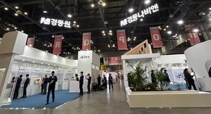 경동나비엔·경동원, 코리아빌드위크 참가…‘생활환경 솔루션’ 선봬