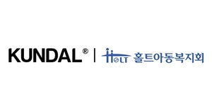 더스킨팩토리 쿤달, 홀트아동복지회 통해 자립준비청년에게 생활용품 후원