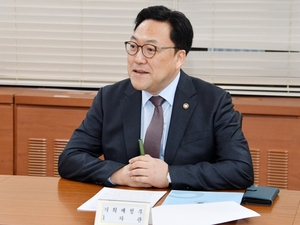 기재차관 “2월 물가상승률 3% 웃돌 가능성…각별한 경각심”