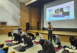 한국문화관광연구원, 임직원 대상 심폐소생술 및 응급처치 교육 실시