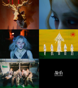 오싹하면서도 묘한 매력…아르테미스