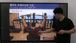 바디먼트, 올바른 신경근 웨이트 트레이닝 돕는 강의 홈페이지 오픈기념 할인