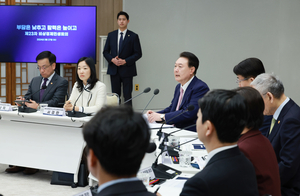 영화값·항공료·전기료 등 32개 부담금 폐지·감면…‘숨은 세금’ 첫 전면정비