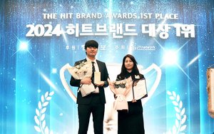 서울게임아카데미, ‘2024 히트브랜드대상’ 프로게이머 교육 부문 6년 연속 1위 수상