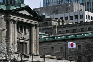 일본은행, 마이너스 금리 탈출했는데…엔화 환율은 왜 급등하나