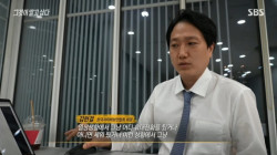 한국사이버보안협회 디포렌식코리아, 몸캠피싱 해결 활동에 나서
